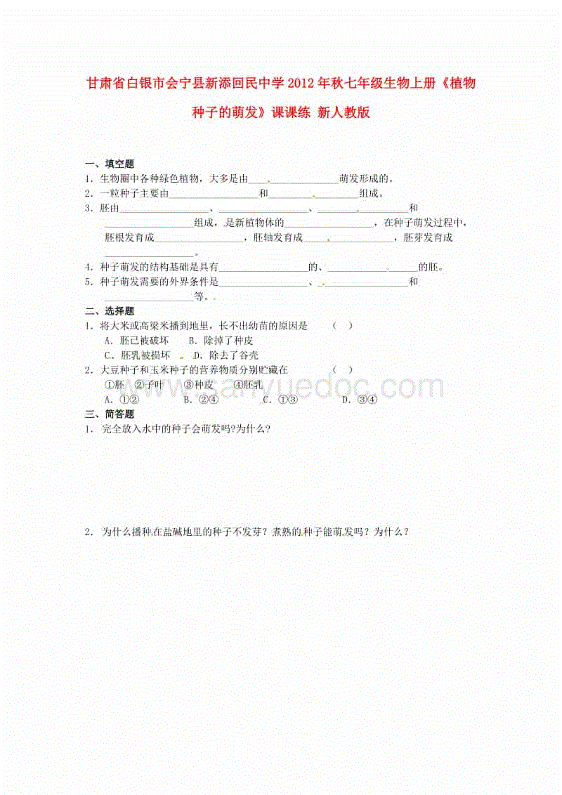 开元棋牌官方下载