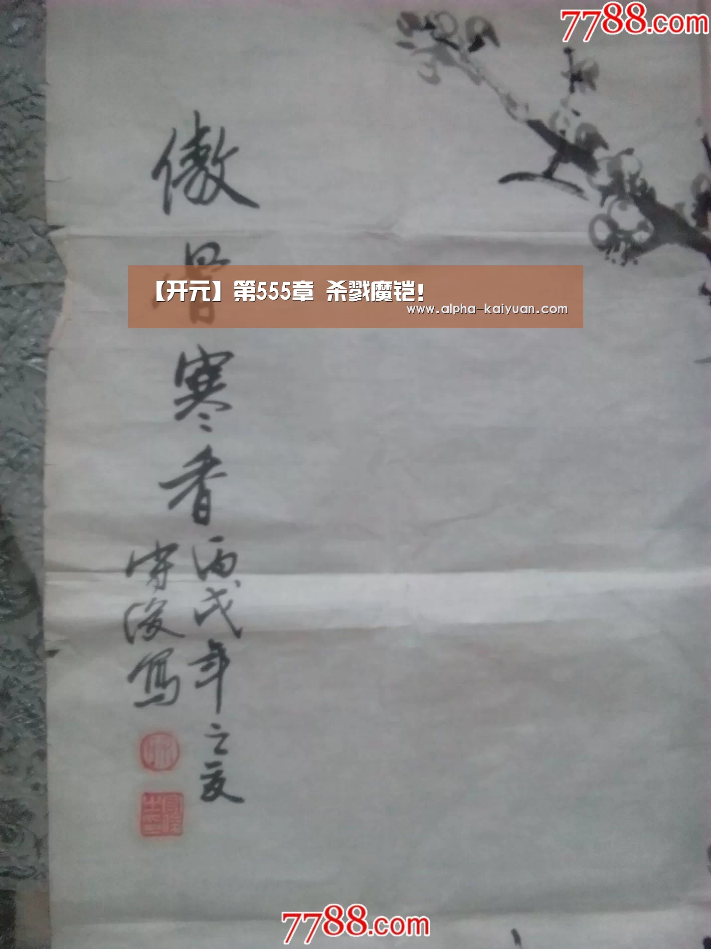 开云首页