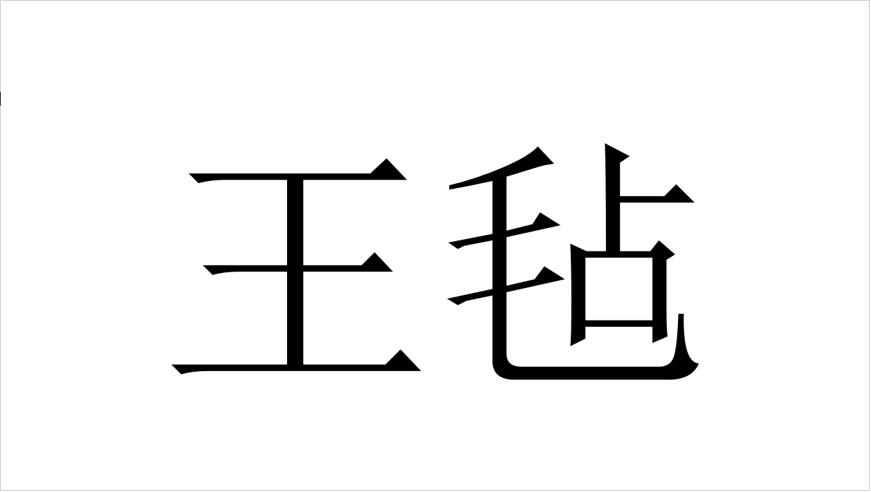 七大最挣钱的自媒体平台 你错过了几个?:开元棋牌(图2) 开元棋牌