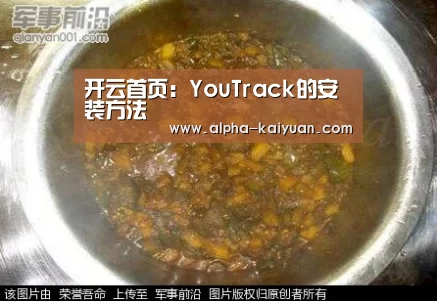 开元棋牌官方下载