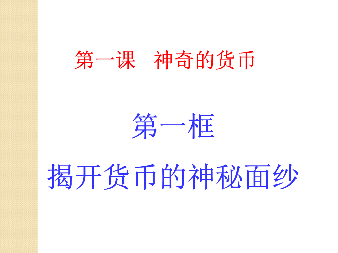 Win10 2019马上修成正果!升不升?【开元棋牌官方下载】(图1) 开元