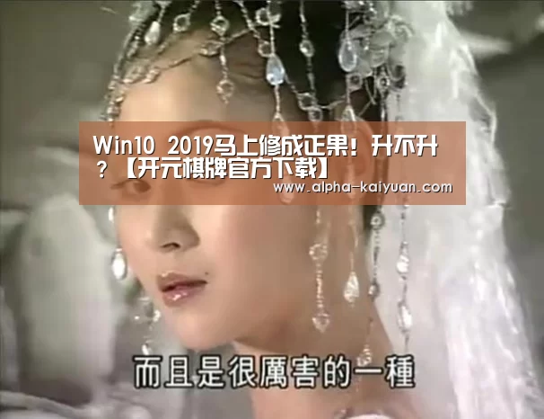 开云首页